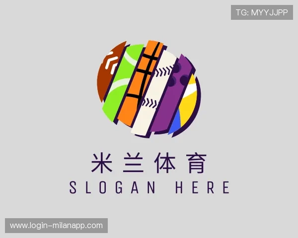 了解米兰体育app